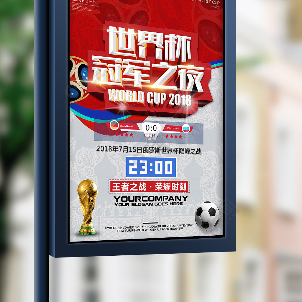 克斯引入的