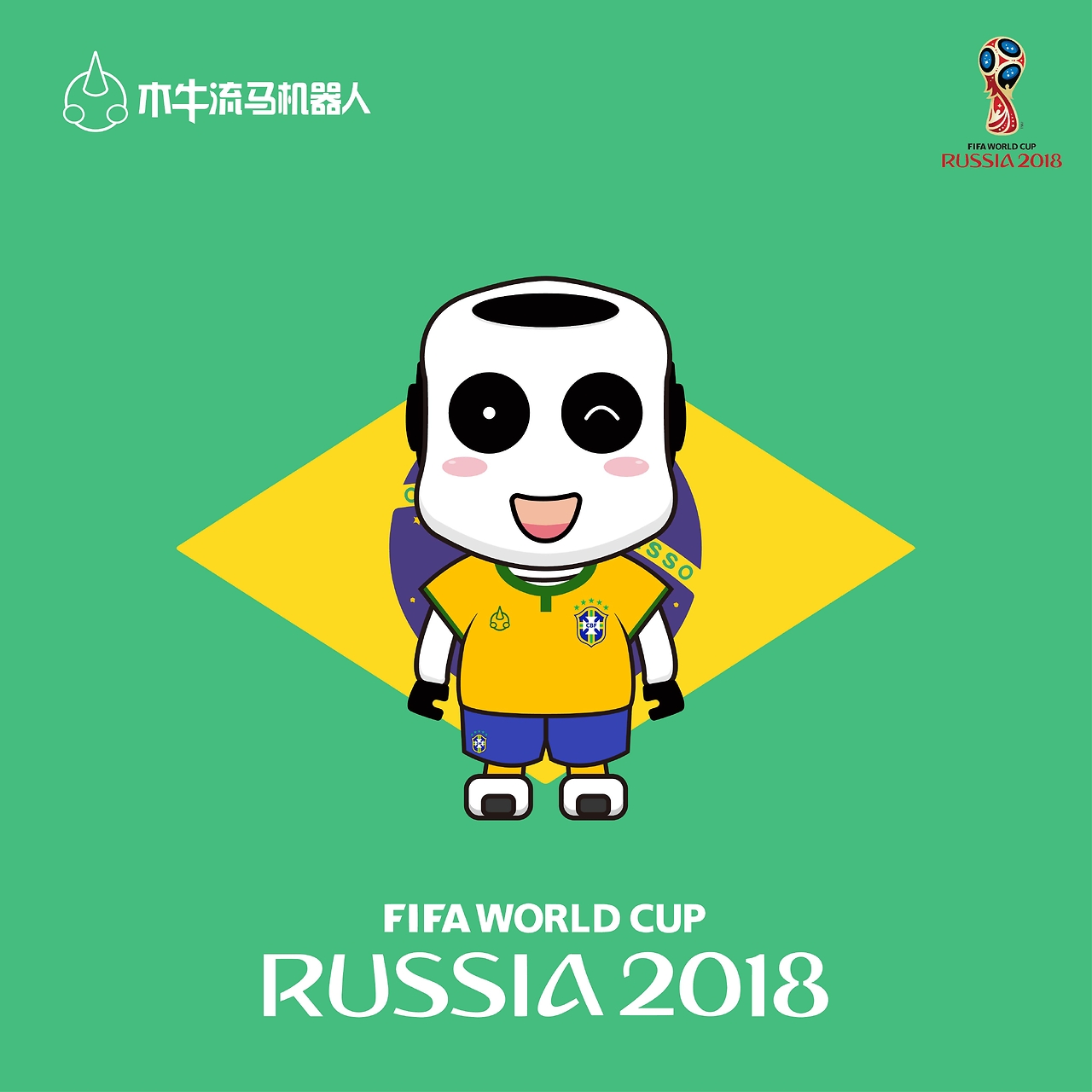 尼修斯正