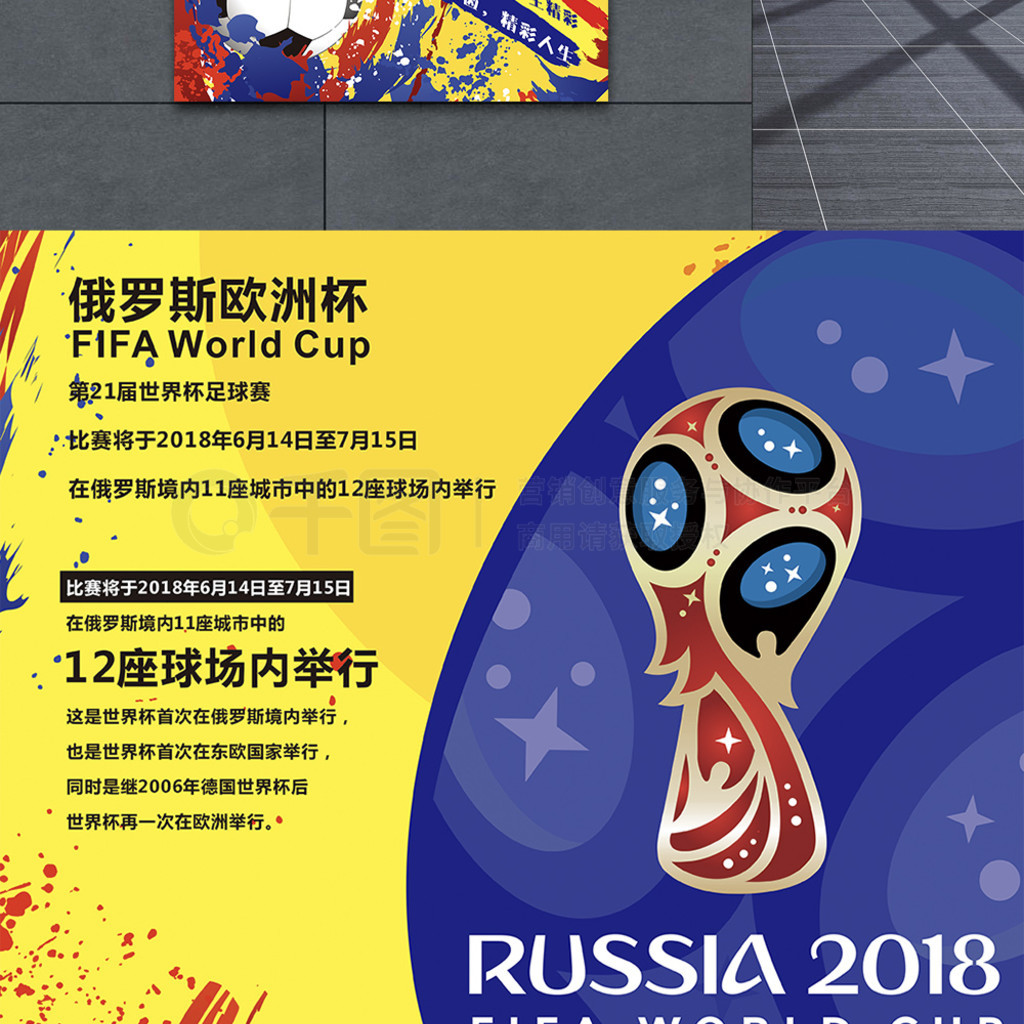 让观