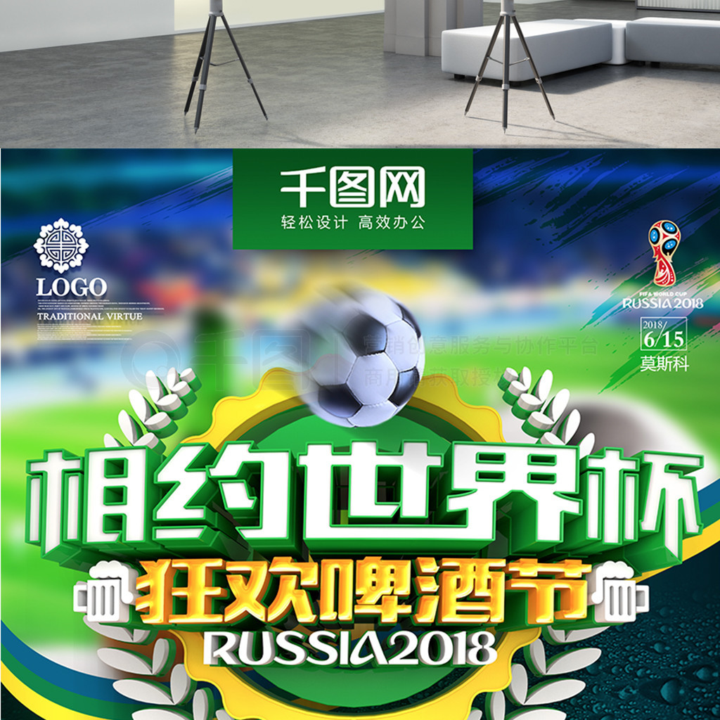态目前